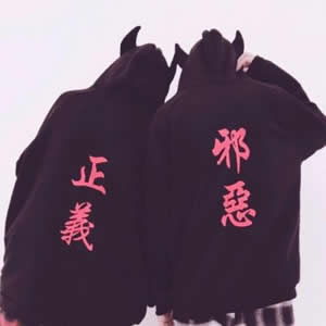 超甜预警!唯美情侣浪漫幸福头像来袭 情侣头像 第4张 超甜预警!唯美情侣浪漫幸福头像来袭 情侣头像 第4张