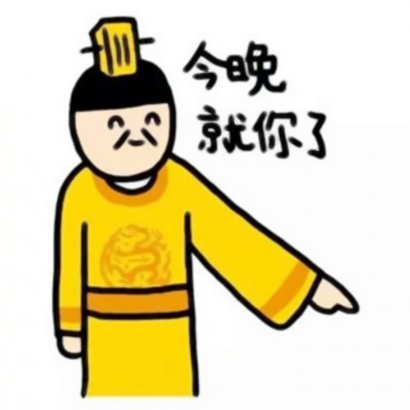 超萌预警!可爱卡通搞笑情侣头像来袭 情侣头像 第8张 超萌预警!可爱卡通搞笑情侣头像来袭 情侣头像 第8张