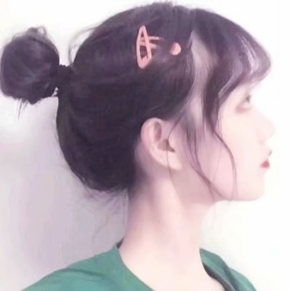 宝藏!抖音真人个性女生头像大全 女生头像 第17张 宝藏!抖音真人个性女生头像大全 女生头像 第17张