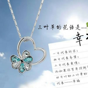 超爱微信四叶草头像 其它头像 第21张