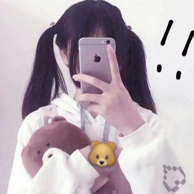 超绝!单人闺蜜头像来袭 女生头像 第17张 超绝!单人闺蜜头像来袭 女生头像 第17张