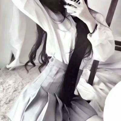 超绝!裸部位女生头像推荐 女生头像 第17张 超绝!裸部位女生头像推荐 女生头像 第17张