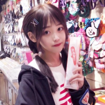 女生必看！超绝潮流QQ头像来咯 女生头像 第17张