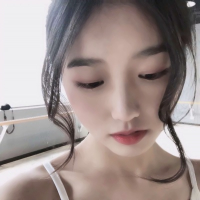 被狠狠拿捏住的简单气质女生头像 女生头像 第33张 被狠狠拿捏住的简单气质女生头像 女生头像 第33张