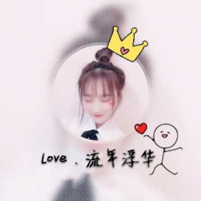 超甜带字闺蜜头像来袭 女生头像 第12张 超甜带字闺蜜头像来袭 女生头像 第12张