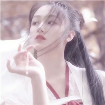 古风头像女生高清,让人看一眼就深陷其中 女生头像 第12张 古风头像女生高清,让人看一眼就深陷其中 女生头像 第12张