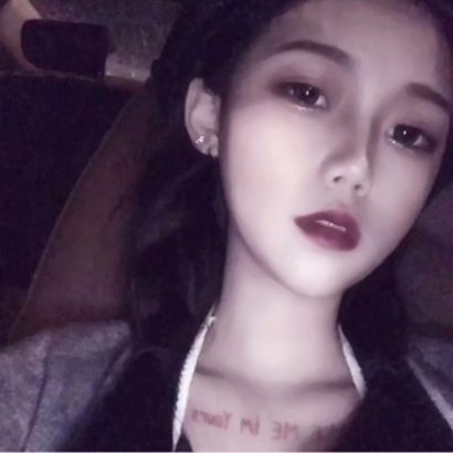 宝藏!抖音真人个性女生头像大全 女生头像 第21张 宝藏!抖音真人个性女生头像大全 女生头像 第21张
