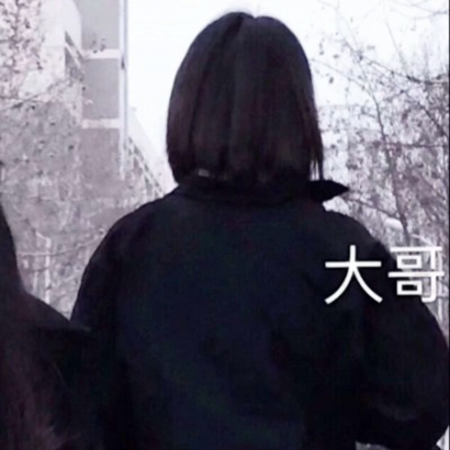时尚闺蜜头像大全来咯,成为朋友圈最靓的姐妹花 女生头像 第9张 时尚闺蜜头像大全来咯,成为朋友圈最靓的姐妹花 女生头像 第9张