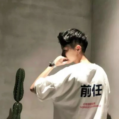 韩系潮流男生头像来袭! 男生头像 第14张 韩系潮流男生头像来袭! 男生头像 第14张