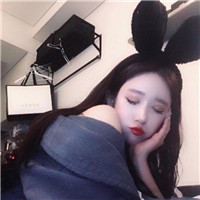 女生qq性感头像,恰到好处的小性感 女生头像 第7张 女生qq性感头像,恰到好处的小性感 女生头像 第7张