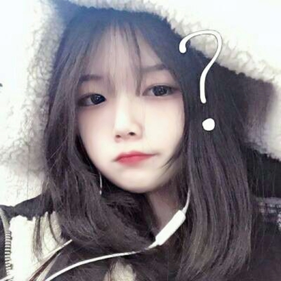 宝藏!抖音真人个性女生头像大全 女生头像 第4张 宝藏!抖音真人个性女生头像大全 女生头像 第4张