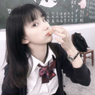 被狠狠拿捏住的简单气质女生头像 女生头像 第15张 被狠狠拿捏住的简单气质女生头像 女生头像 第15张