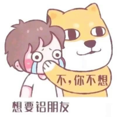 超有爱卡通情侣头像来袭,一半属于你一半属于我 情侣头像 第1张 超有爱卡通情侣头像来袭,一半属于你一半属于我 情侣头像 第1张