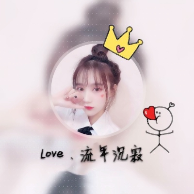 超甜带字闺蜜头像来袭 女生头像 第10张 超甜带字闺蜜头像来袭 女生头像 第10张
