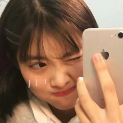 超绝!适合女生的QQ生活照头像大全 女生头像 第5张 超绝!适合女生的QQ生活照头像大全 女生头像 第5张
