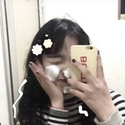 超级漂亮的女生头像照片,快来收藏 女生头像 第36张 超级漂亮的女生头像照片,快来收藏 女生头像 第36张