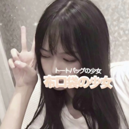 宝藏!抖音真人个性女生头像大全 女生头像 第24张 宝藏!抖音真人个性女生头像大全 女生头像 第24张