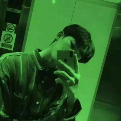 超绝！绿色系真人男生头像来袭 男生头像 第4张