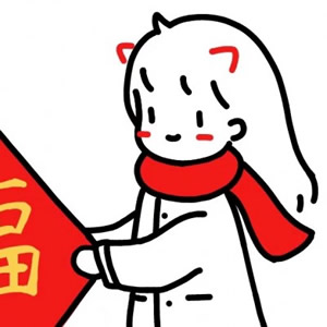 可爱卡通情侣头像两张一对,满满的都是甜蜜与温馨 情侣头像 第14张 可爱卡通情侣头像两张一对,满满的都是甜蜜与温馨 情侣头像 第14张
