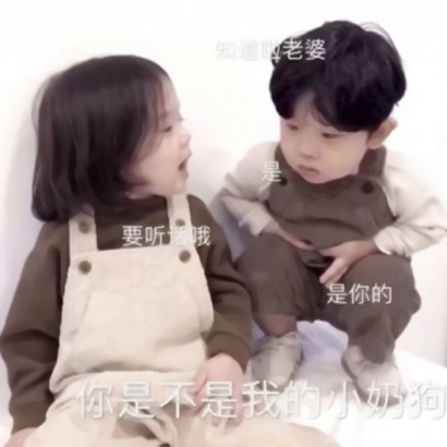 萌娃必备!小孩子带字头像超可爱来袭 其它头像 第19张 萌娃必备!小孩子带字头像超可爱来袭 其它头像 第19张