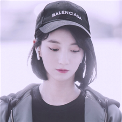 超绝！女生必备的丧萝微信头像来啦 女生头像 第20张
