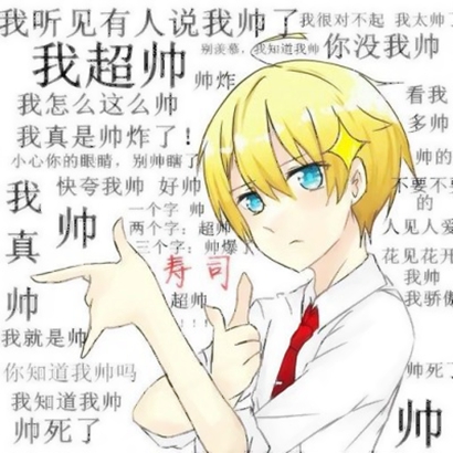 超甜!2025动漫专用情侣头像来袭 情侣头像 第1张 超甜!2025动漫专用情侣头像来袭 情侣头像 第1张