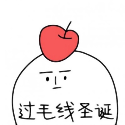 可爱超萌卡通情侣头像,一左一右超有爱! 情侣头像 第11张 可爱超萌卡通情侣头像,一左一右超有爱! 情侣头像 第11张