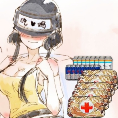 超帅吃鸡游戏头像来袭,赶紧码住! 其它头像 第4张 超帅吃鸡游戏头像来袭,赶紧码住! 其它头像 第4张