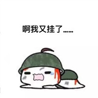 超丰富的刺激战场头像图片大全 其它头像 第8张