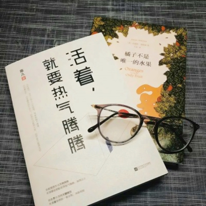 被这组好看的唯美静物头像美哭啦 其它头像 第21张