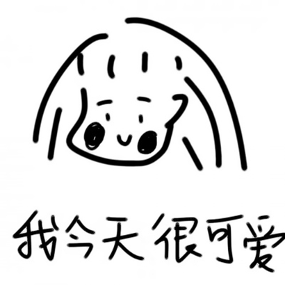 超甜!一左一右可爱情侣头像高清大集合 情侣头像 第5张 超甜!一左一右可爱情侣头像高清大集合 情侣头像 第5张