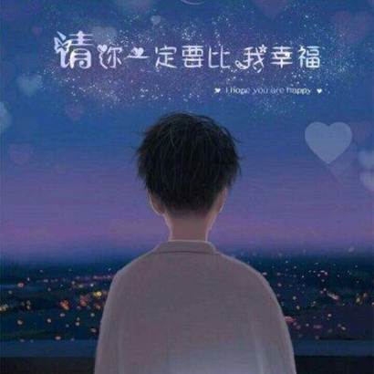 情侣头像高清唯美一对两张,完美搭配 情侣头像 第2张 情侣头像高清唯美一对两张,完美搭配 情侣头像 第2张