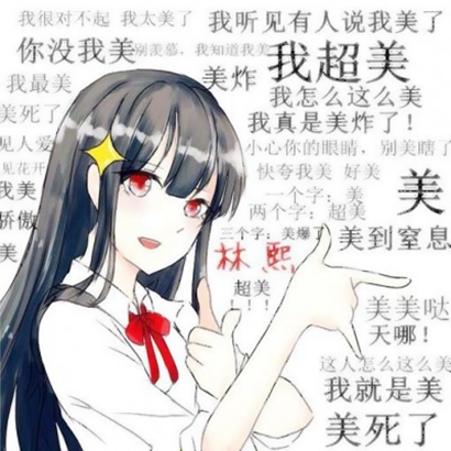 超甜!2025动漫专用情侣头像来袭 情侣头像 第2张 超甜!2025动漫专用情侣头像来袭 情侣头像 第2张
