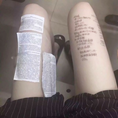 超酷女生部位头像来袭 女生头像 第10张