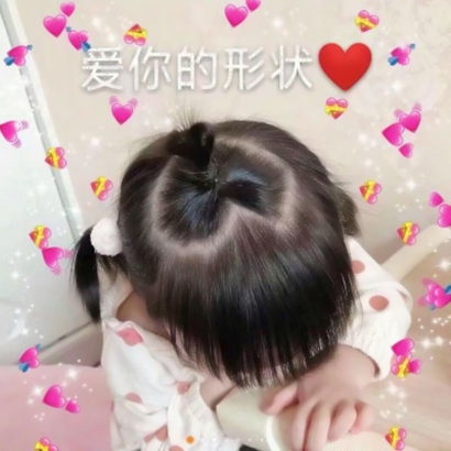 萌化啦!超可爱高清萌娃头像来袭 其它头像 第36张 萌化啦!超可爱高清萌娃头像来袭 其它头像 第36张