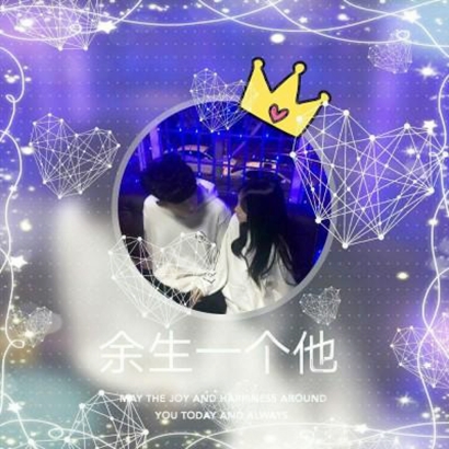 情侣头像高清唯美一对两张,完美搭配 情侣头像 第19张 情侣头像高清唯美一对两张,完美搭配 情侣头像 第19张