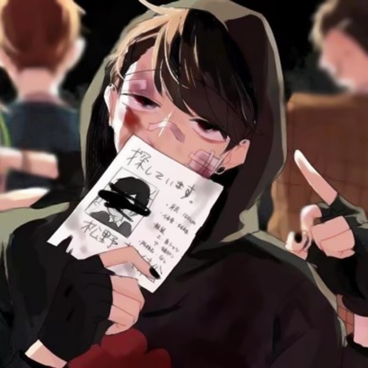 超有感觉的男生丧系动漫微信头像 男生头像 第12张 超有感觉的男生丧系动漫微信头像 男生头像 第12张