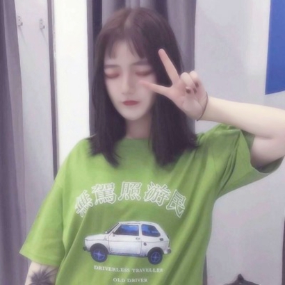 超美!女生闺蜜头像两张分开一人一张 女生头像 第6张 超美!女生闺蜜头像两张分开一人一张 女生头像 第6张