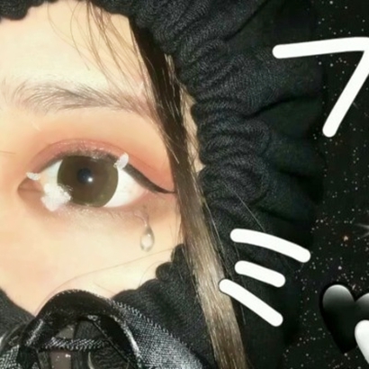 超飒!只露眼睛的霸气女生头像来袭 女生头像 第12张 超飒!只露眼睛的霸气女生头像来袭 女生头像 第12张