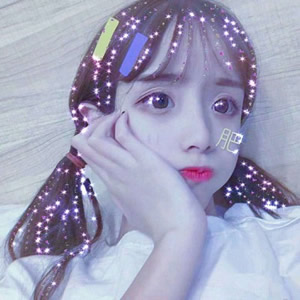 女生版的可爱图片头像 女生头像 第11张