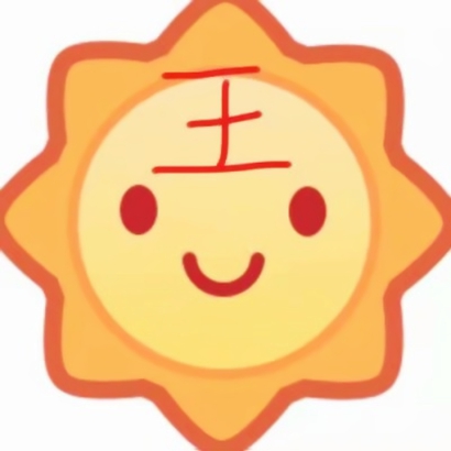 超有个性的微信带字表情头像来袭 其它头像 第16张 超有个性的微信带字表情头像来袭 其它头像 第16张