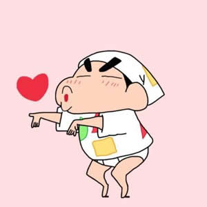 萌化啦!蜡笔小新可爱图片头像大全🥰 其它头像 第2张 萌化啦!蜡笔小新可爱图片头像大全🥰 其它头像 第2张
