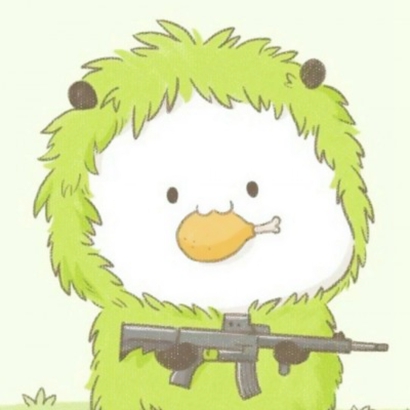 超绝!吃鸡QQ头像图片大集合来啦
