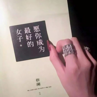 超酷个性文字微信头像来袭 文字头像 第15张