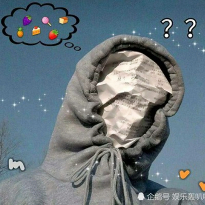 超飒!只露眼睛的霸气女生头像来袭 女生头像 第25张 超飒!只露眼睛的霸气女生头像来袭 女生头像 第25张