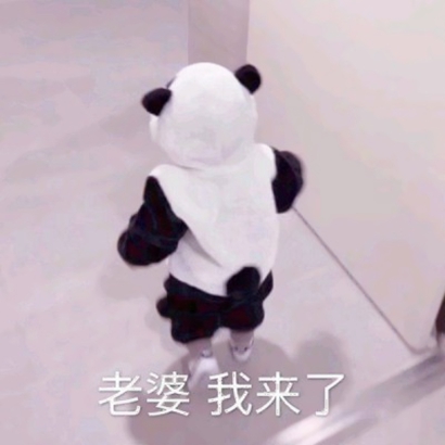 萌娃必备!小孩子带字头像超可爱来袭 其它头像 第32张 萌娃必备!小孩子带字头像超可爱来袭 其它头像 第32张