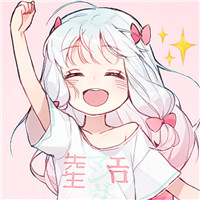 萌翻啦!软妹qq动漫头像大全 女生头像 第15张 萌翻啦!软妹qq动漫头像大全 女生头像 第15张