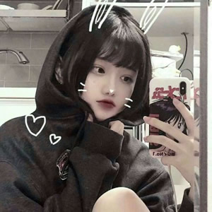 女生版的可爱图片头像 女生头像 第12张