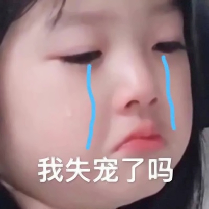 萌娃必备!小孩子带字头像超可爱来袭 其它头像 第31张 萌娃必备!小孩子带字头像超可爱来袭 其它头像 第31张