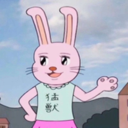 萌趣来袭！可爱搞怪卡通头像大全 其它头像 第30张